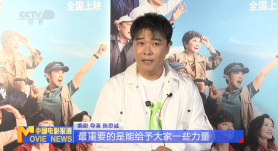 阿斯顿历险记